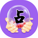 2024運(yùn)程