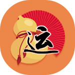 八字命運(yùn)書(shū)